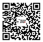 微信公众号